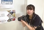 籔内みきさん写真（トリミング）2.jpg