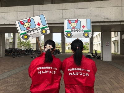 2019 春の学内献血 準備〜当日_190516_0020.jpg