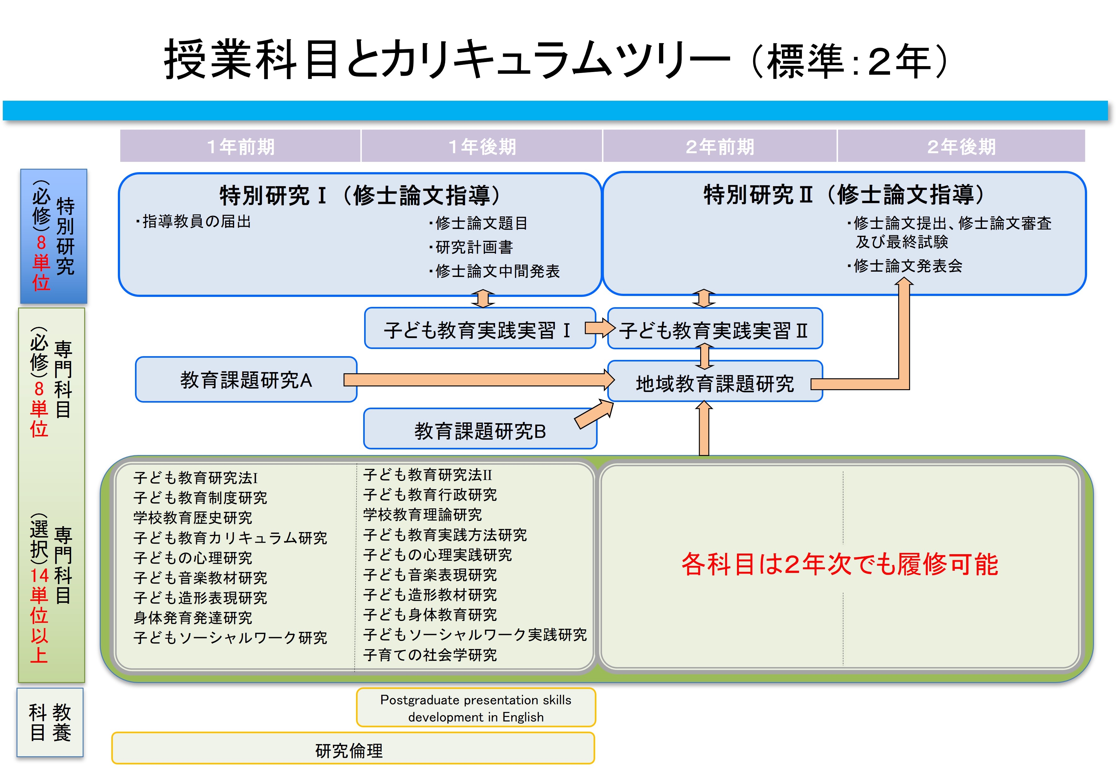 画像3.jpg